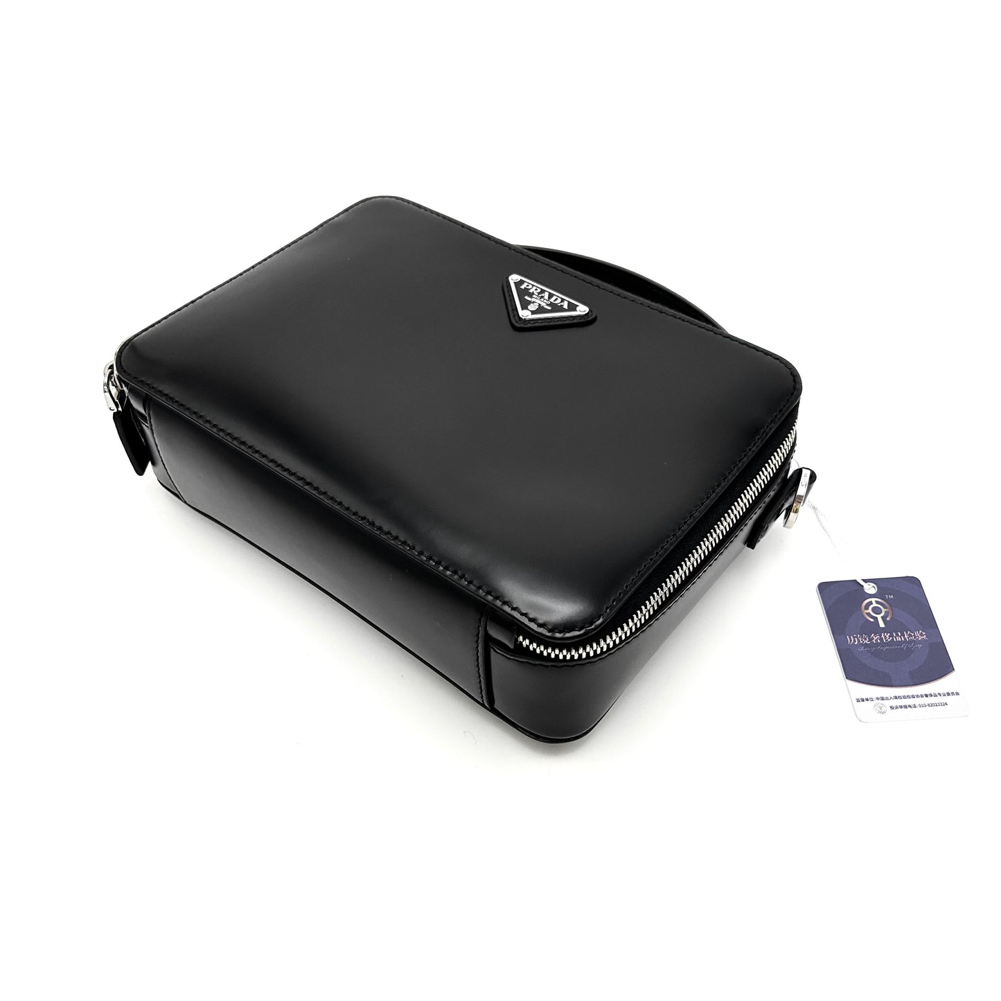 PRADA Bag Black Fullset22*16*6.5cm
3032607193963